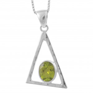 Peridot Pendant