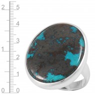 Cuprite in Chrysocolla Ring