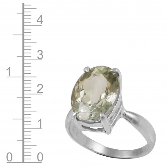 Green Amethyst Ring